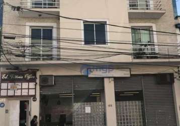 Conjunto de salas comerciais para alugar, 50 m² - santana