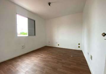 Apartamento com 2 quartos à venda na rua doutor fernando costa, 836, vila valença, são vicente, 68 m2 por r$ 315.000