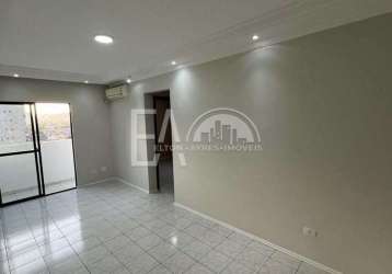 Apartamento com 2 quartos à venda na praça visconde de ouro preto, 10, estuário, santos, 90 m2 por r$ 430.000