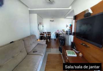 Apartamento com 3 quartos à venda na rua emílio ribas, 094, vila mathias, santos, 88 m2 por r$ 580.000