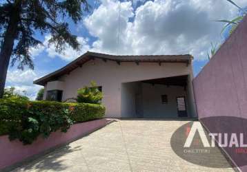 Casa terreá para locação, com piscina em atibaia/sp