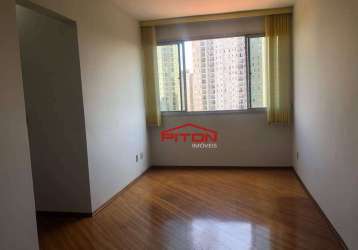 Apartamento - penha - são paulo/sp