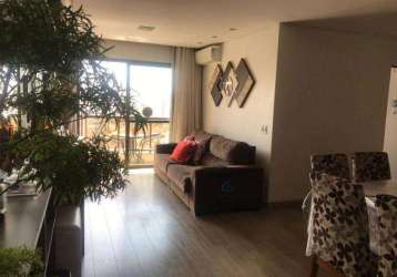 Apartamento à venda com 3 quartos, 1 suíte e 1 vaga no bosque em campinas-sp.