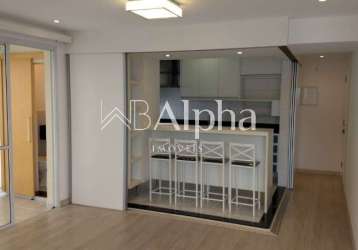 Apartamento duplex para venda no condomínio duplex vila madalena em são paulo.