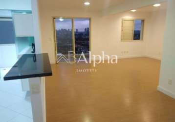 Apartamento para locação no edifício júpiter em alphaville - sp