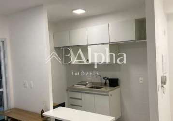 Apartamento para locação no condomínio acqua park em alphaville - sp