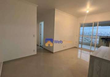 Apartamento com 2 dormitórios para alugar, 77 m² por r$ 4.688,00 - vila prudente (zona leste) - são paulo/sp