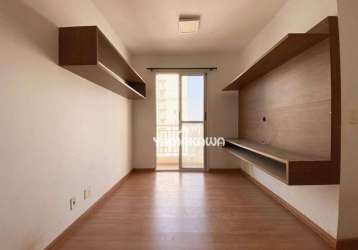 Apartamento com 2 dormitórios à venda, 47 m² por r$ 330.000,00 - ponte rasa - são paulo/sp