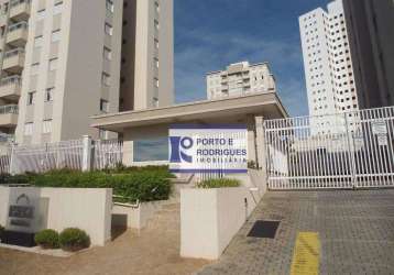 Apartamento com 3 dormitórios à venda, 85 m² por r$ 660.000 - vila brandina - campinas/sp