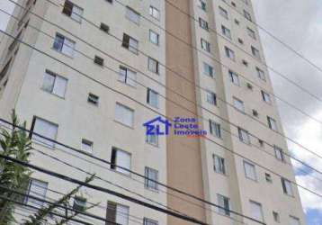 Apartamento com 2 quartos à venda na vila pierina, são paulo , 52 m2 por r$ 310.000