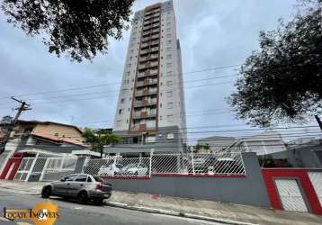 Apartamento à venda 72m², 2 quartos, 1 vaga coberta na penha - são paulo/sp.