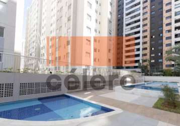 Apartamento com 1 dormitório à venda, 31 m² por r$ 360.000,00 - brás - são paulo/sp