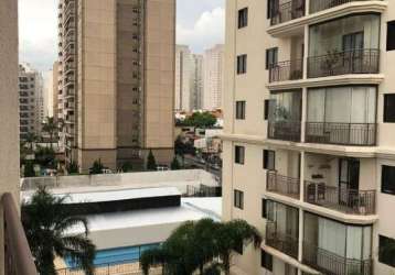 Apartamento à venda, 60 m² por r$ 594.000,00 - alto da mooca - são paulo/sp