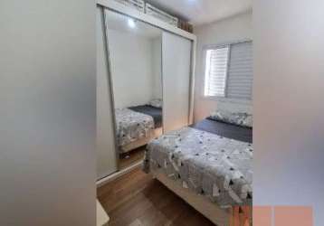 Apartamento com 1 dormitório à venda, 33 m² por r$ 240.000,00 - mooca - são paulo/sp