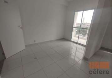 Apartamento com 1 dormitório à venda, 29 m² por r$ 245.000,00 - vila formosa - são paulo/sp