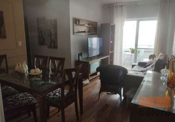 Apartamento alto da mooca/sp - 79m |  03 dormitórios  | 02 vagas  | lazer completo - r$ 740.000,00