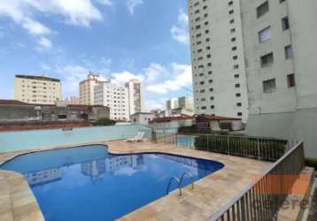 Apartamento p/ venda no cambuci/sp - 2 dormitórios e 1 vaga - r$ 375.000,00