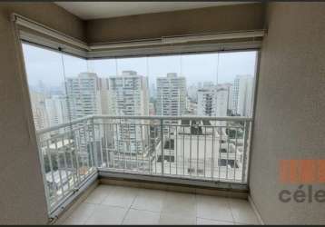 Apartamento 71 m² venda r$695.000,00 - belenzinho - sp - sp