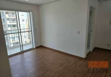 Oportunidade: apartamento c/  55m² no condomínio atua mooca i cambuci, sp - r$ 382.000,00