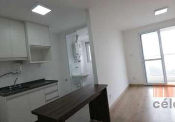 Apartamento 38m² aluguel r$ 2.400,00 tatuapé sãopaulo sp