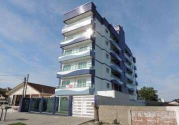 Apartamento 402 no condomínio laguna blue - 03 quartos no centro de guaratuba!