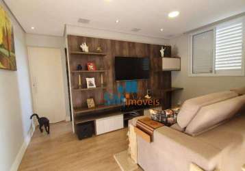 Apartamento com 2 dormitórios à venda, 67 m² por r$ 689.000,00 - jardim monte kemel - são paulo/sp