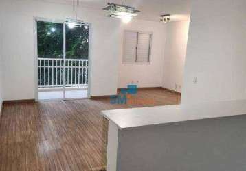 Apartamento pronto para morar à venda, 67 m² por r$ 470.000 - parque rebouças - são paulo/sp