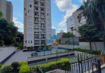 Apartamento com 2 dormitórios à venda, 56 m² por r$ 540.000 - vila da saúde - são paulo/sp