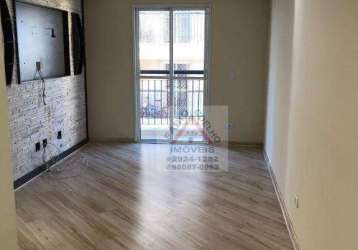 Apartamento com 2 dormitórios à venda, 67 m² - sacomã - são paulo/sp - agende ainda hoje sua visita com nossos corretores