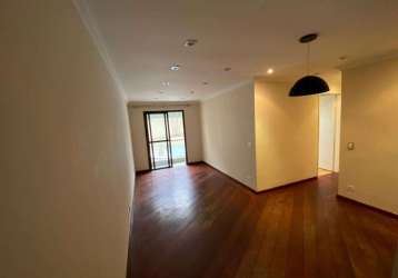 Apartamento com 3 dormitórios à venda, 78 m² - jabaquara - são paulo/sp - agende ainda hoje sua visita com nossos corretores!