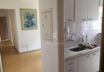 Apartamento com 2 dormitórios à venda, 52 m²- vila andrade - são paulo/sp