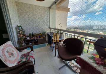 Apartamento à venda, 74 m² por r$ 435.000,00 - setor faiçalville - goiânia/go