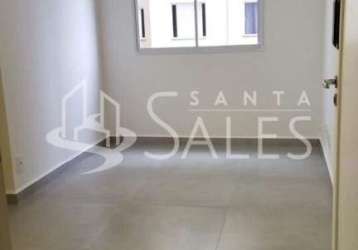 Apartamento residencial jardim santa emilia