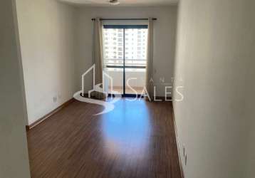 Apartamento à venda em são paulo-sp, no bairro planalto paulista, com 2 quartos, 1 suíte, 2 banheiros, vaga de garagem e 78m² de área.