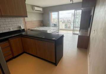 Apartamento com 1 quarto à venda na rua vieira de morais, 1936, campo belo, são paulo por r$ 790.000