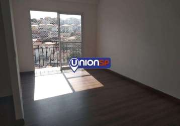 Apartamento com 2 quartos à venda na rua lessia ukrainka, 67, vila sônia, são paulo por r$ 560.000