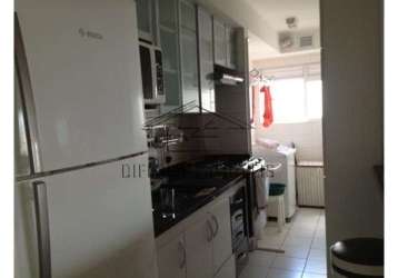 Apartamento 3 dorms - 1 suíte - 2 vagas na mooca !!!