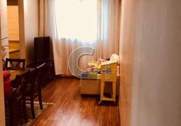 Apartamento - barra funda - venda - 2 dormitórios - 1 vaga