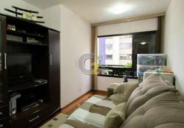 Apartamento - pompéia - 2 dormitorios - 1 suíte - 2 vagas de garagem - 60m²