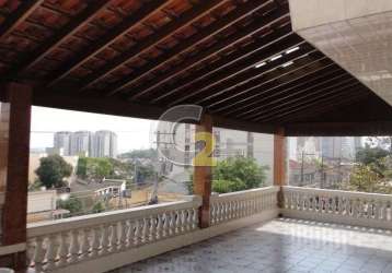 Casa sobrado - vila madalena - 4 suites - 5 vagas