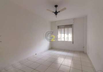 Apartamento venda santa cecilia 1 quarto sem vaga  32m²