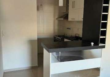 Apartamento com 2 dormitórios à venda, 66 m² por r$ 220.000,00 - parque residencial nova franca - franca/sp