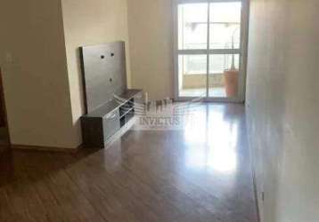 Apartamento com 1 quarto no edifício viena para comprar, 55m² - nova gerty, são caetano do sul/sp.