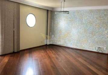 Apartamento com 3 quartos no condomínio lle de france para alugar, 135m² - bairro jardim, santo andré/sp.