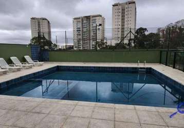 Apartamento com 3 dormitórios à venda, 100 m² por r$ 650.000,00 - centro - diadema/sp