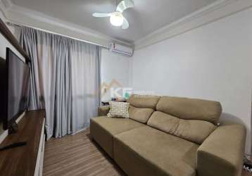 Apartamento à venda no jardim são luiz - ribeirão preto / sp