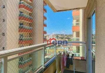 Apartamento com 2 dormitórios à venda, 69 m² por r$ 420.000,00 - aterrado - volta redonda/rj