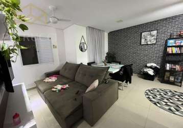 Apartamento com 2 quartos à venda na estrada municipal mineko ito, 2918, condomínio residencial viva vista, sumaré, 67 m2 por r$ 340.000