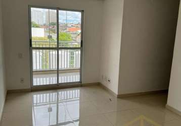 Apartamento com 3 quartos à venda na rua ézio wagner da silva, 89, residencial parque da fazenda, campinas, 60 m2 por r$ 340.000