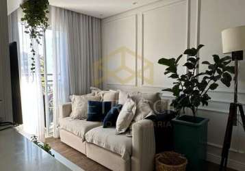 Apartamento com 2 quartos à venda na rua jair andrade e silva, 30, jardim ibirapuera, campinas, 50 m2 por r$ 425.000